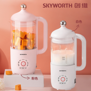創(chuàng)維skyworth迷你破壁豆?jié){機(jī)P304 P305 家用小型單人多功能果汁機(jī)米糊攪拌機(jī) 粉色